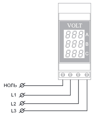 Схема подключения вольтметра VOLT