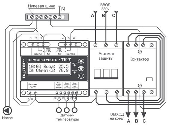 Монтажная схема терморегулятора ТК-7 в трехфазной сети