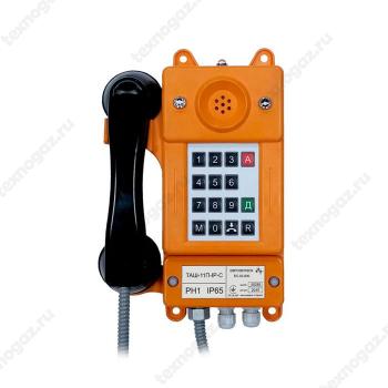 Аппарат телефонный ТАШ-11П-IP-С