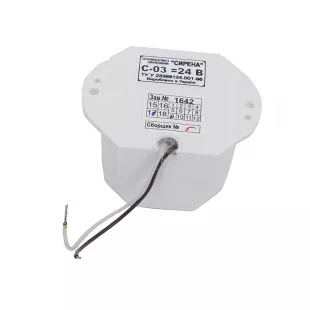Оповещатель светозвуковой Дуэт С-03С фото 3