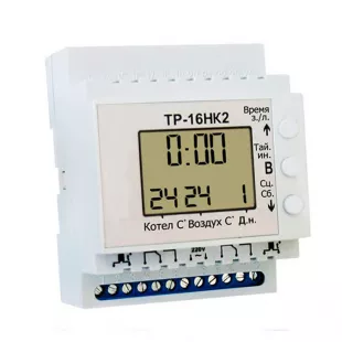 Терморегулятор ТР-16НК2 фото 1